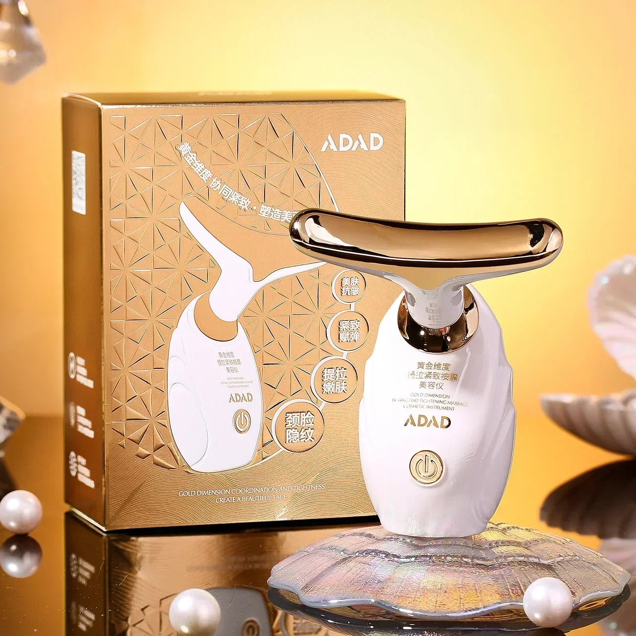 Face Machine Neck Lifting Beauty Device Anti Wrinkle Facial Massager Skin Rejuvenation Thin Double Chin Vibrator Dropshipping