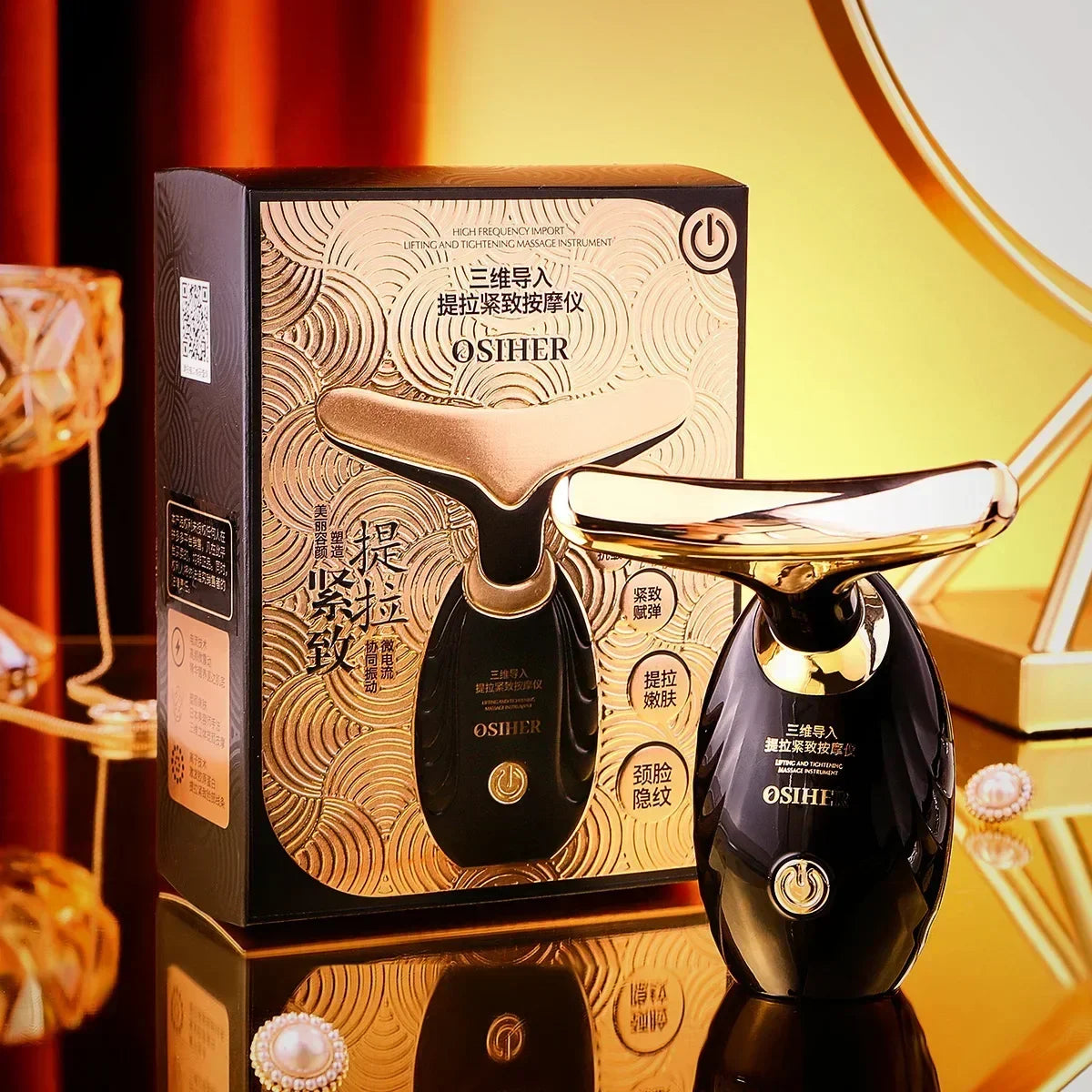 Face Machine Neck Lifting Beauty Device Anti Wrinkle Facial Massager Skin Rejuvenation Thin Double Chin Vibrator Dropshipping